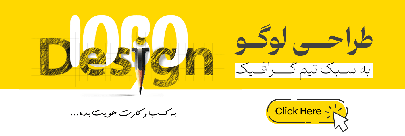لوازم جانبي ليتو